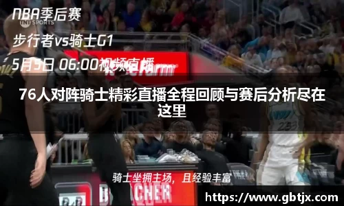 emc体育官方下载