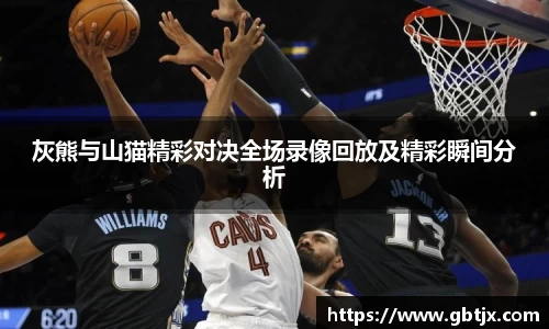 易倍体育官网登录入口