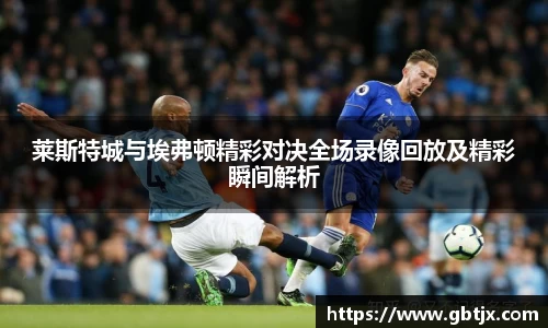 易倍体育官方网站