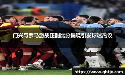 易倍体育官方网站