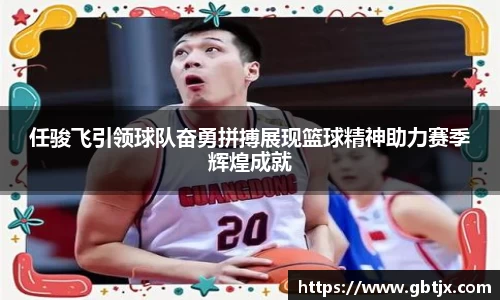 易倍体育官方网站