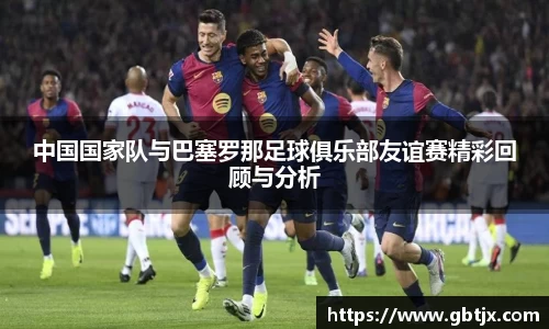 易倍体育官方网站